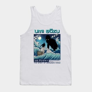 Umi Bozu Tank Top